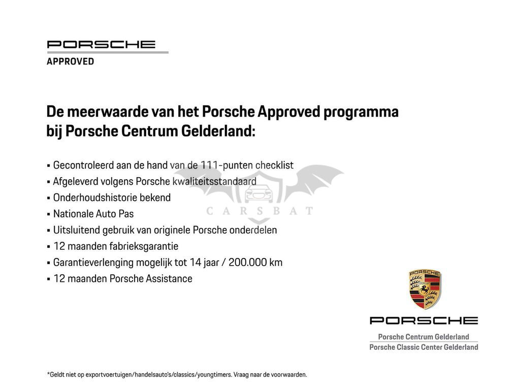 Porsche Macan 2022
