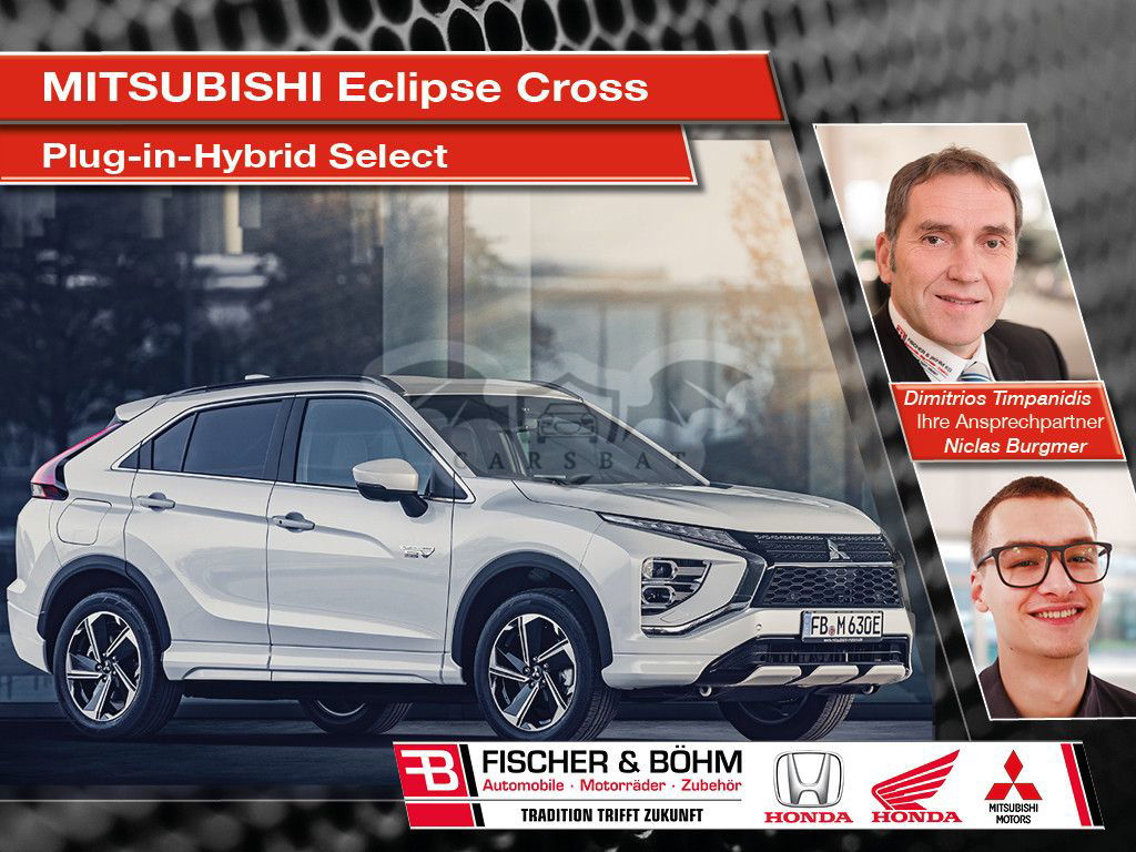Mitsubishi Eclipse Cross 2023