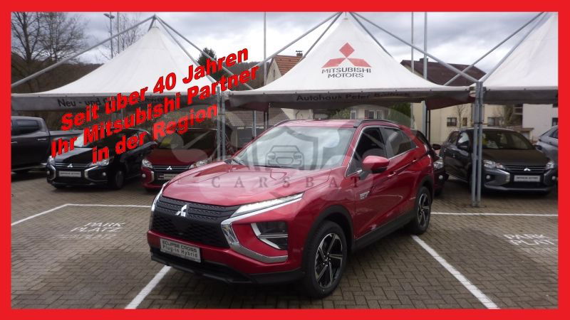 Mitsubishi Eclipse Cross 2023