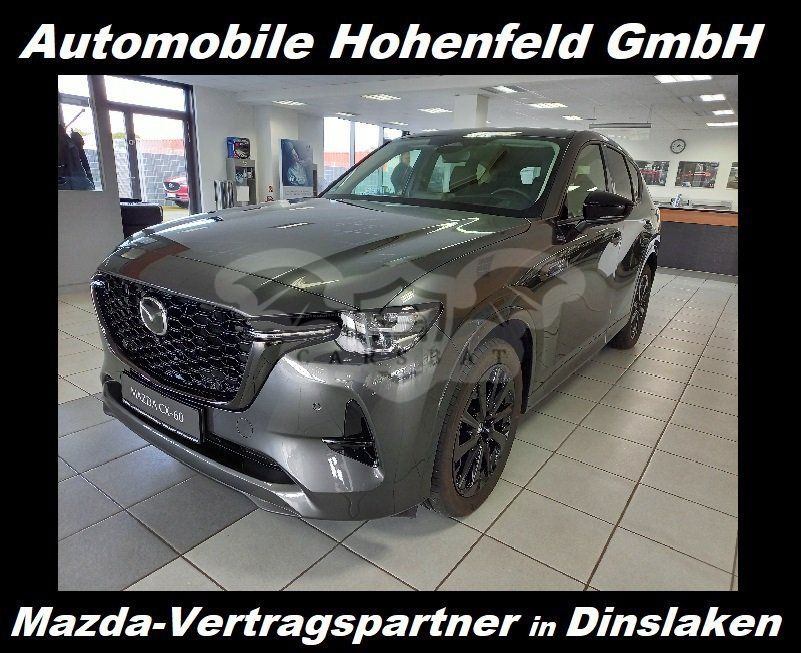 Mazda CX-60 2023