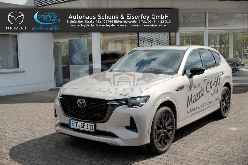 Mazda CX-60 2023