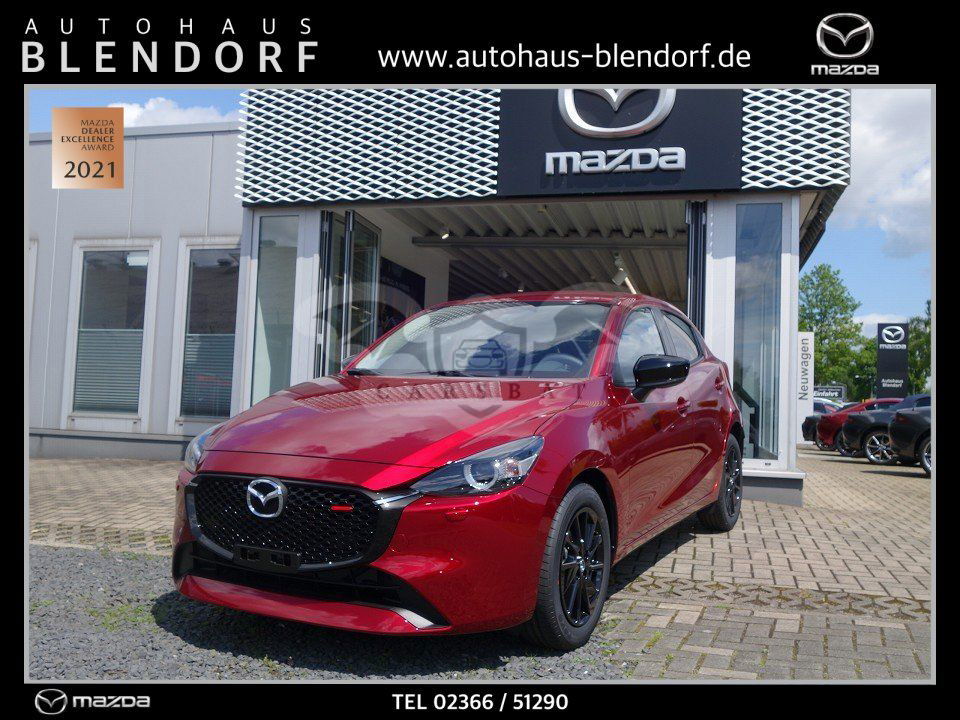 Mazda 2 2023