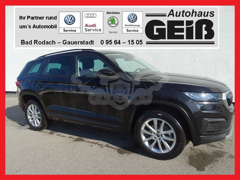Skoda Kodiaq 2022