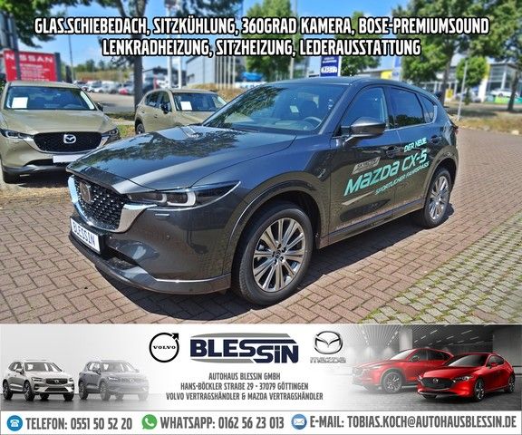 Mazda CX-5 2022