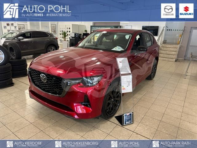 Mazda CX-60 2023