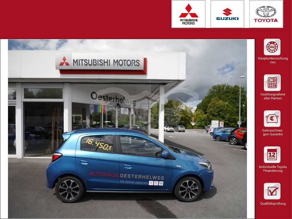 Mitsubishi Space Star 2023