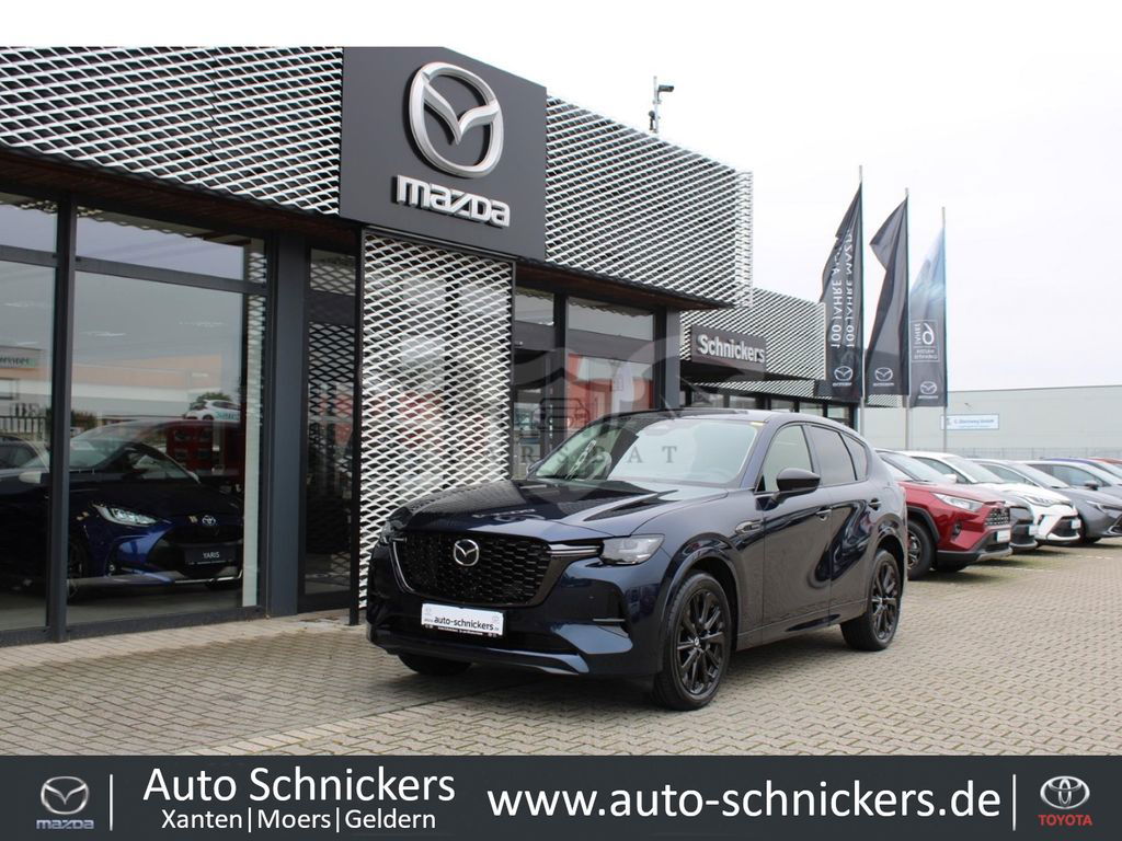 Mazda CX-60 2023
