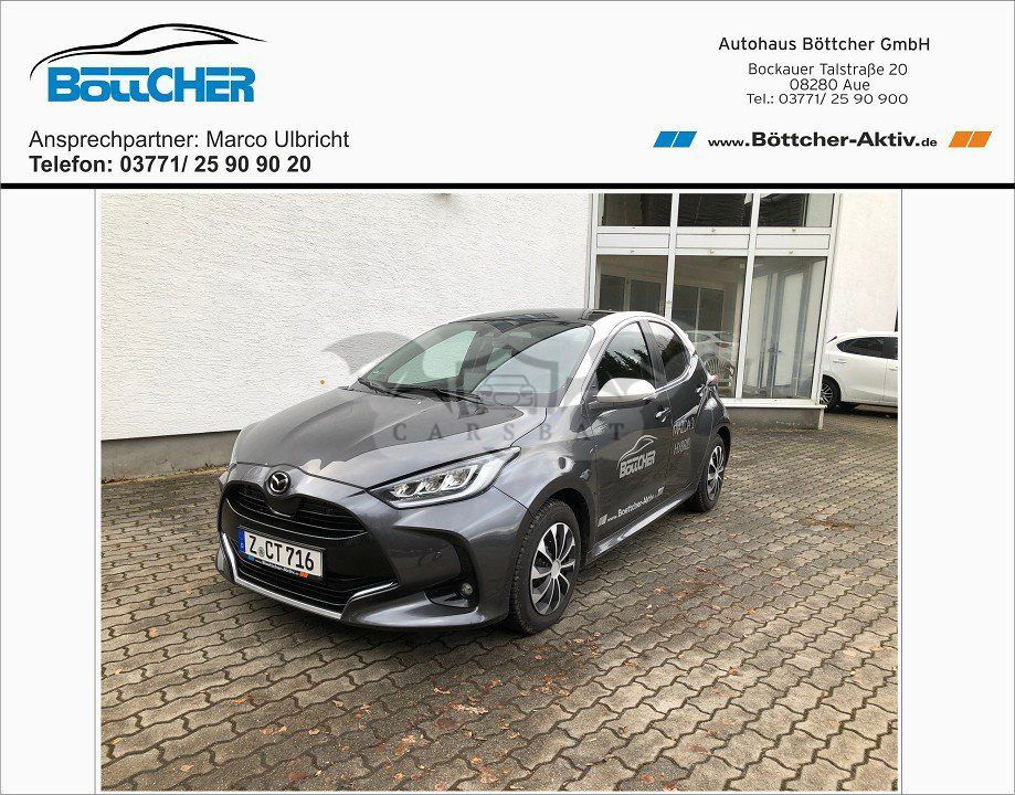Mazda 2 2023