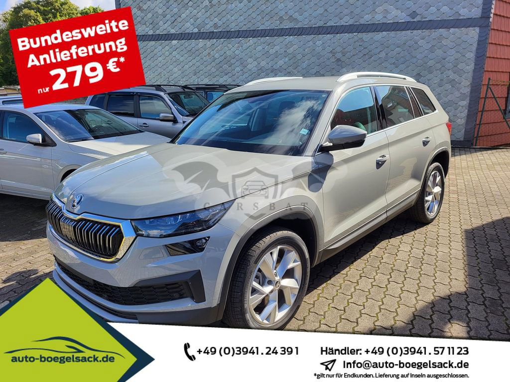 Skoda Kodiaq 2024