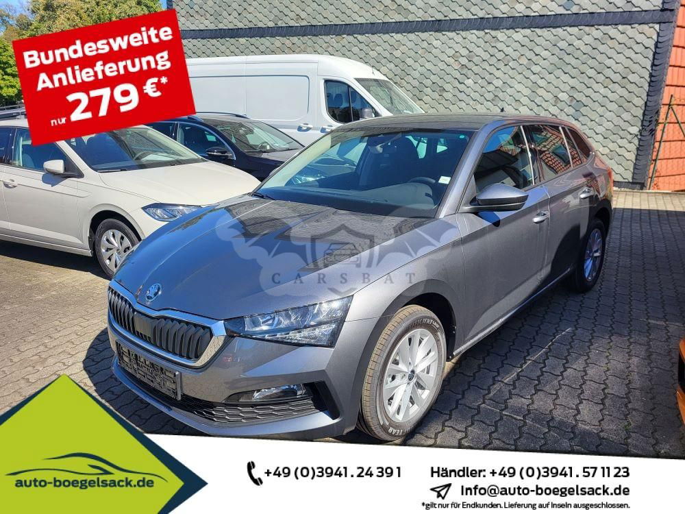 Skoda Scala 2024