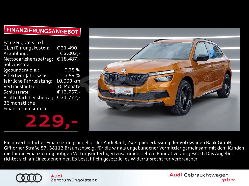 Skoda Kamiq 2022