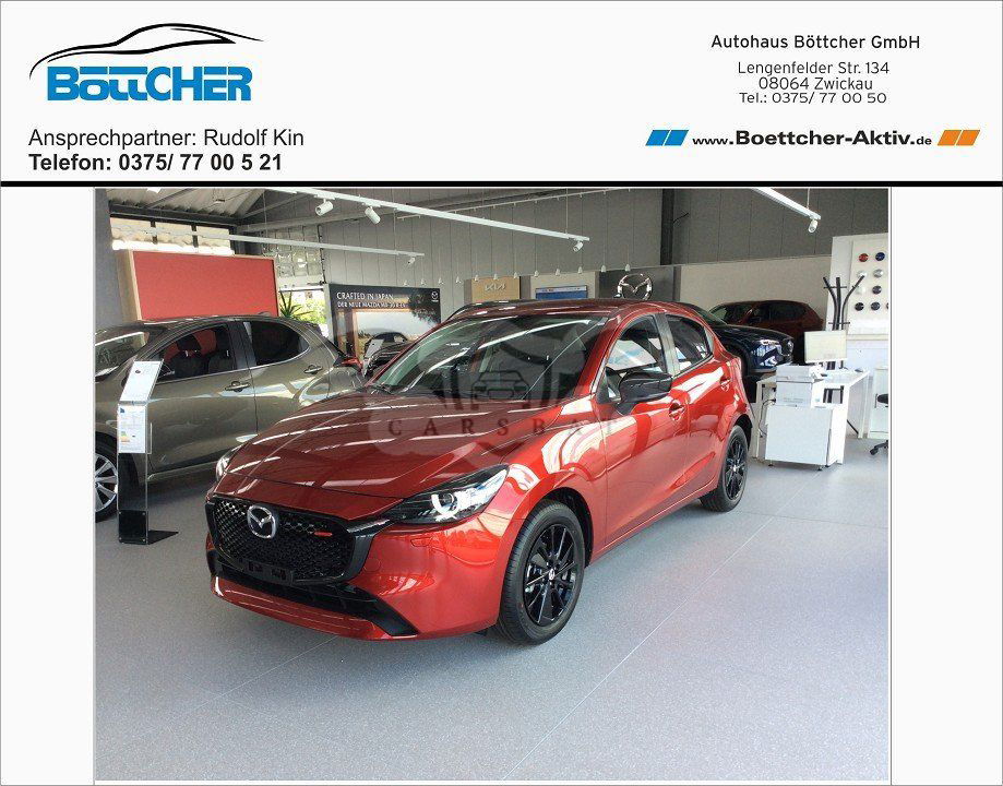 Mazda 2 2023