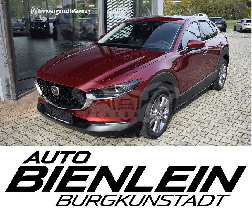 Mazda CX-30 2023
