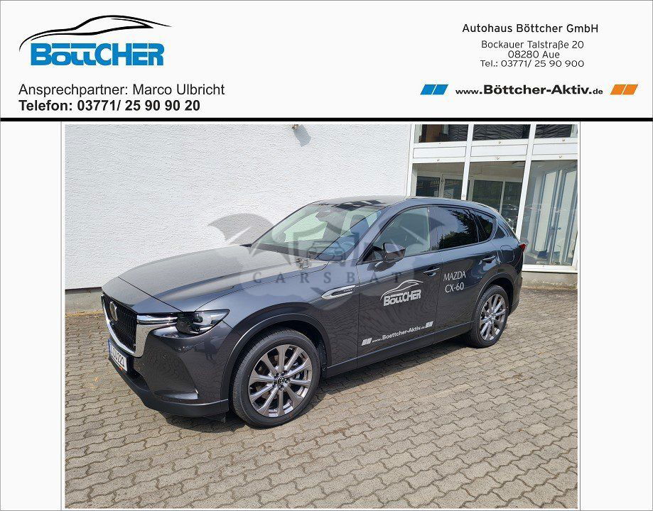 Mazda CX-60 2023
