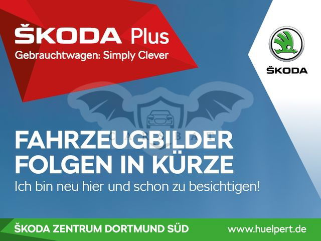 Skoda Kamiq 2022