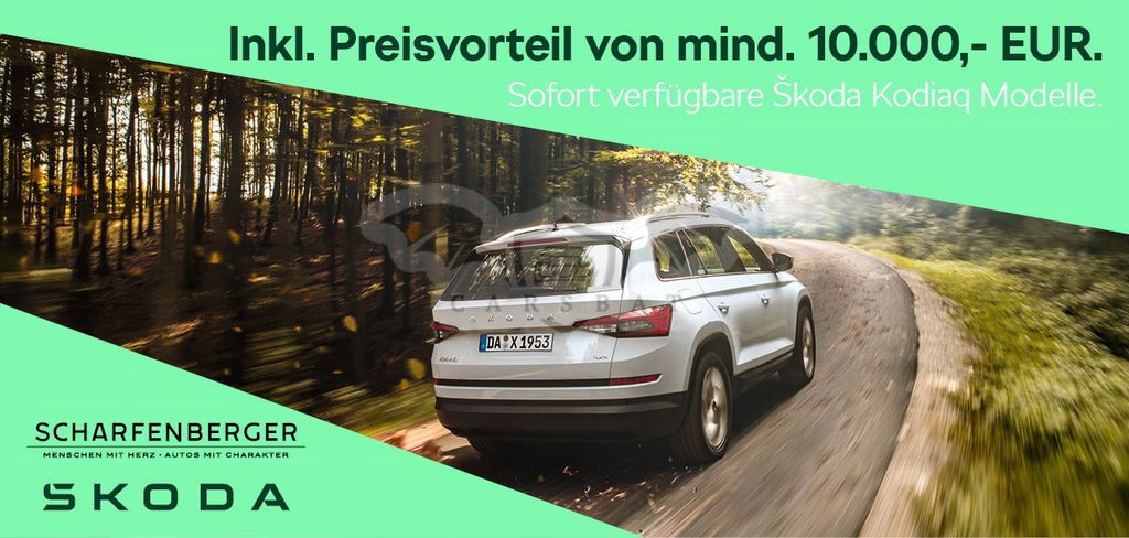 Skoda Kodiaq 2024
