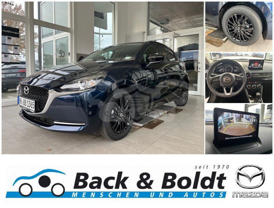 Mazda 2 2023