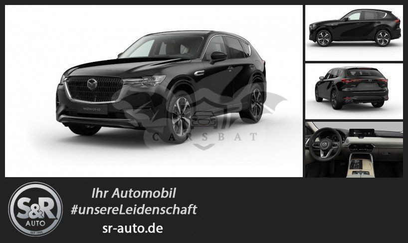 Mazda CX-60 2023