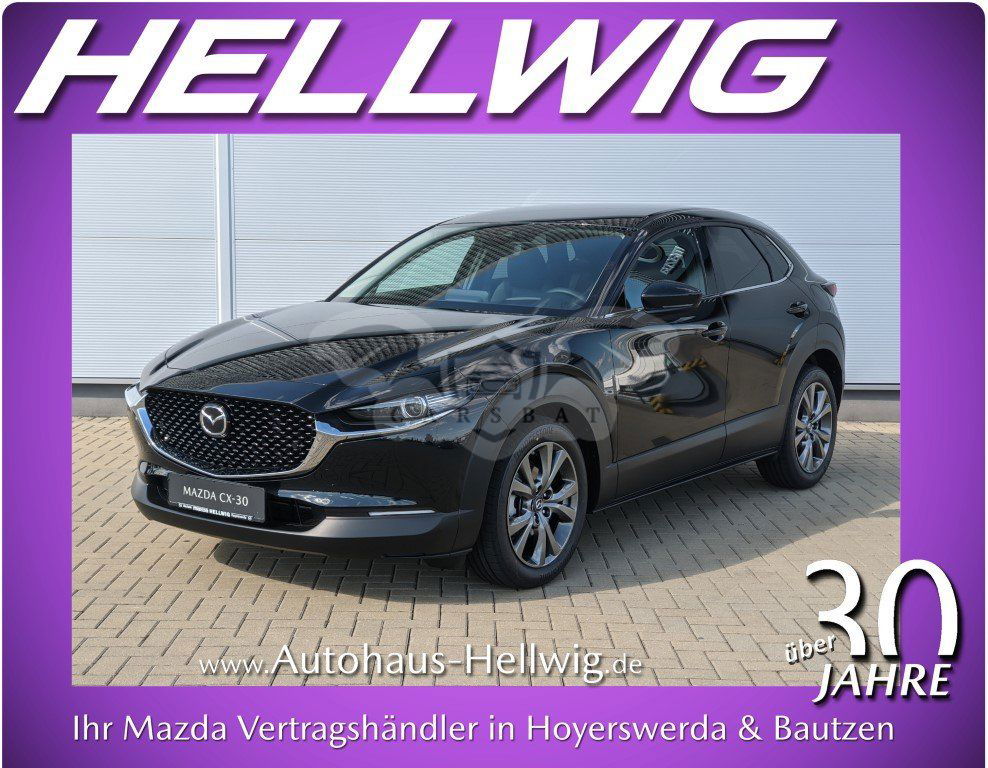 Mazda CX-30 2022