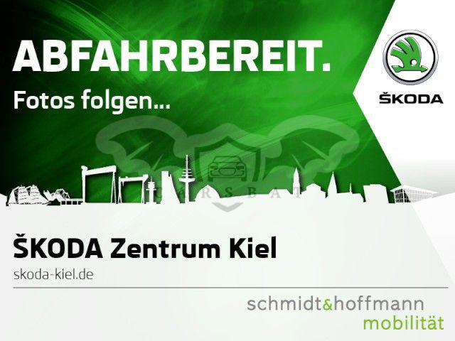 Skoda Kamiq 2023
