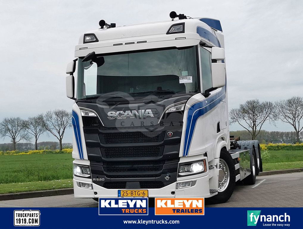 Scania R-series 2017