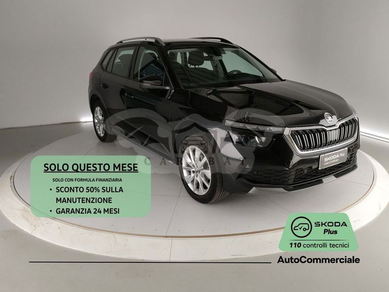 Skoda Kamiq 2022