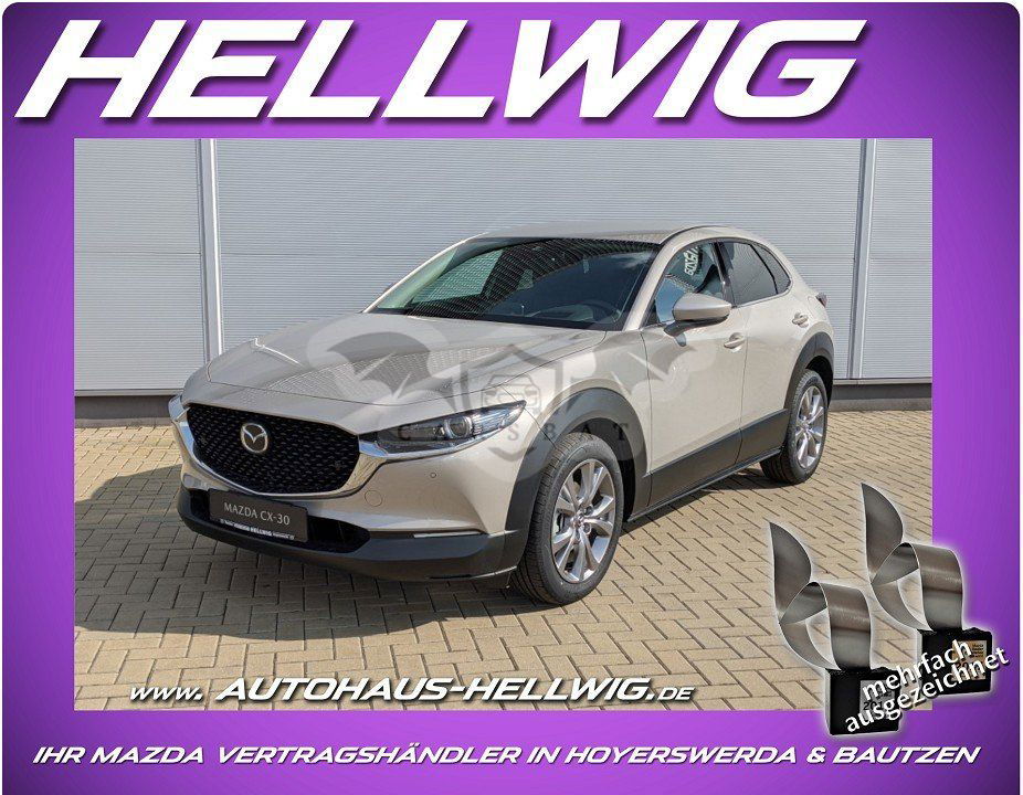 Mazda CX-30 2022