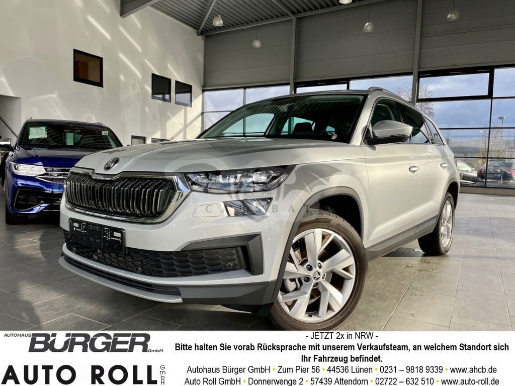 Skoda Kodiaq 2023