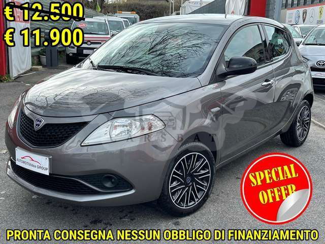Lancia Ypsilon 2020