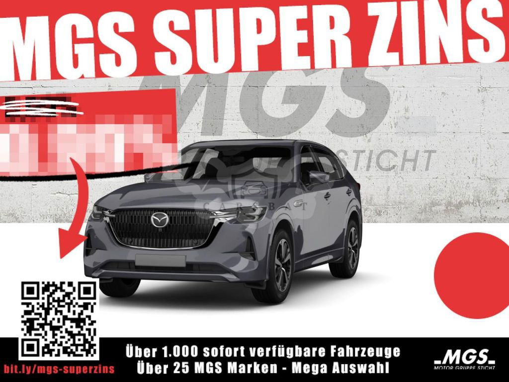Mazda CX-60 2023