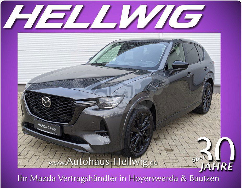 Mazda CX-60 2022