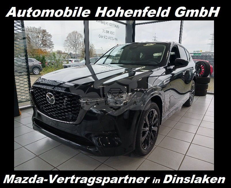 Mazda CX-60 2023