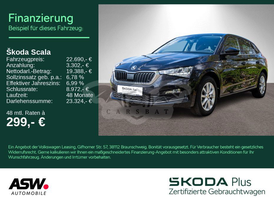 Skoda Scala 2022