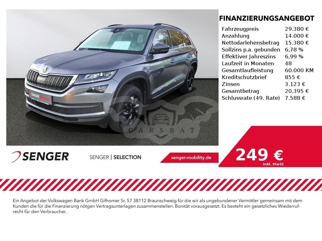 Skoda Kodiaq 2020