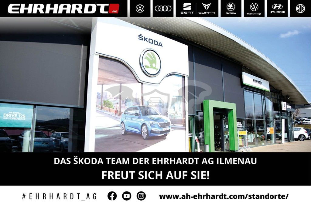 Skoda Kamiq 2023