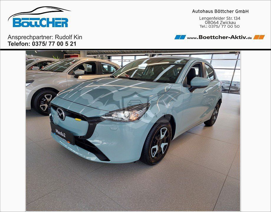 Mazda 2 2023