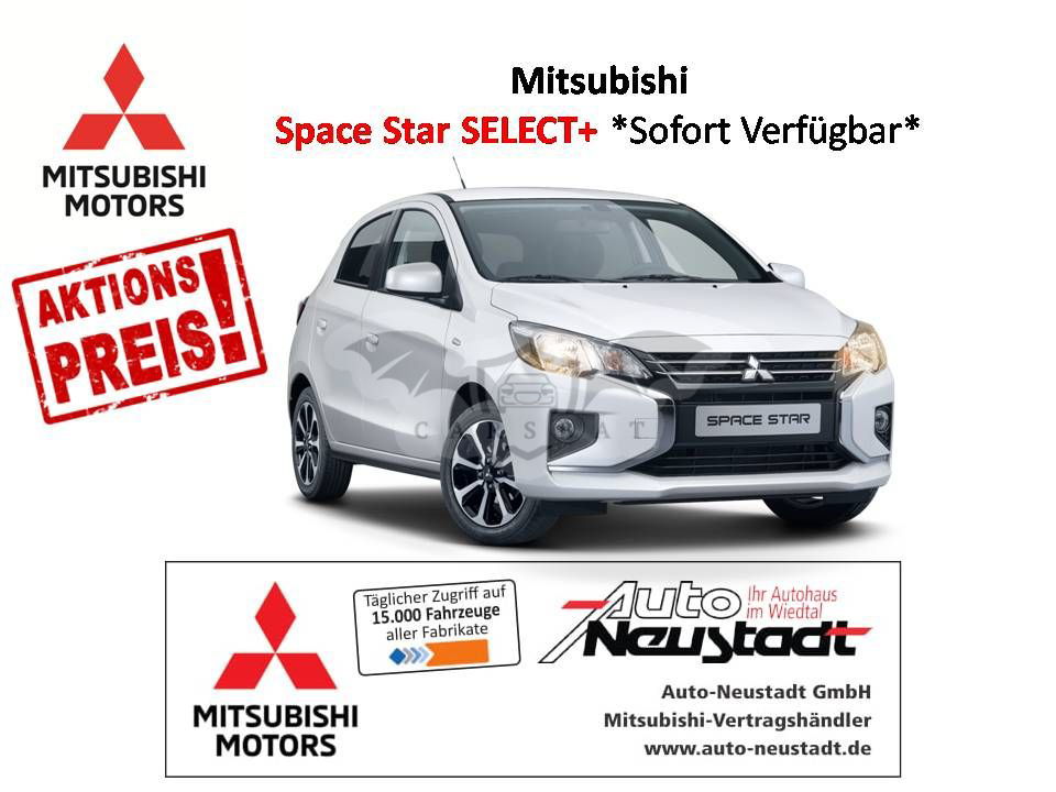 Mitsubishi Space Star 2024