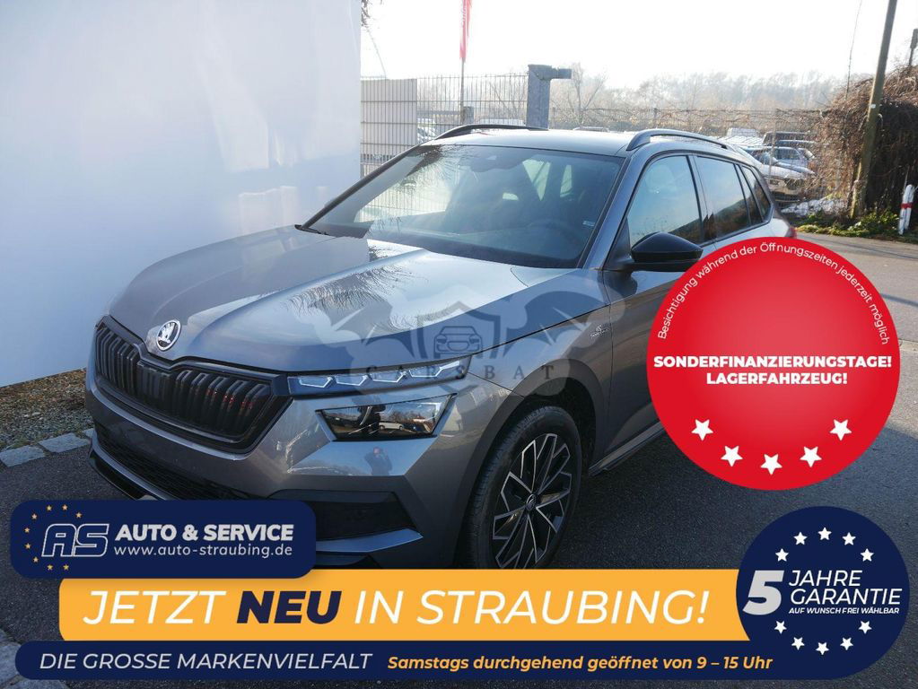 Skoda Kamiq 2023