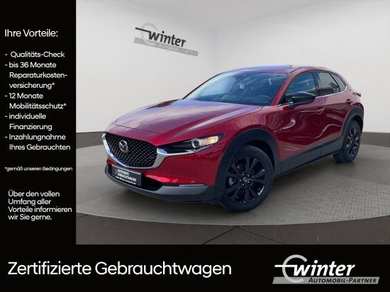 Mazda CX-30 2023