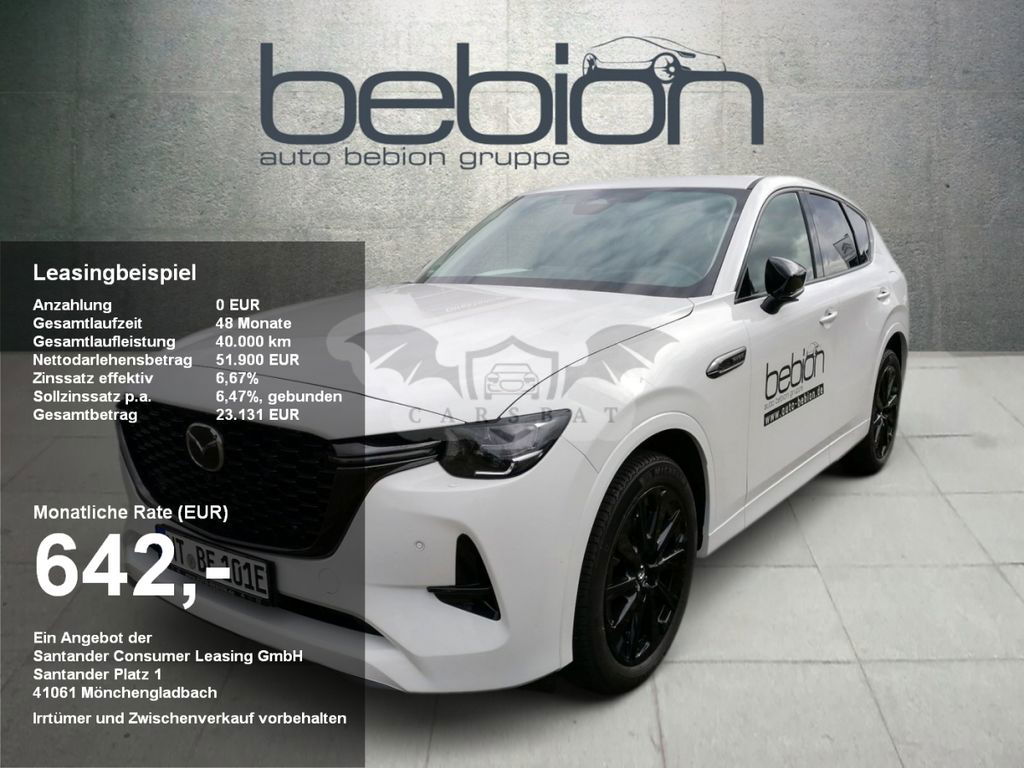Mazda CX-60 2023
