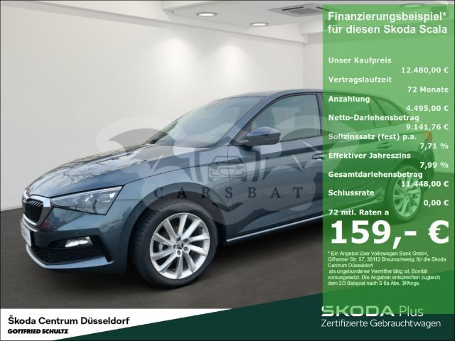 Skoda Scala 2020