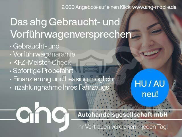 Mini One 2020