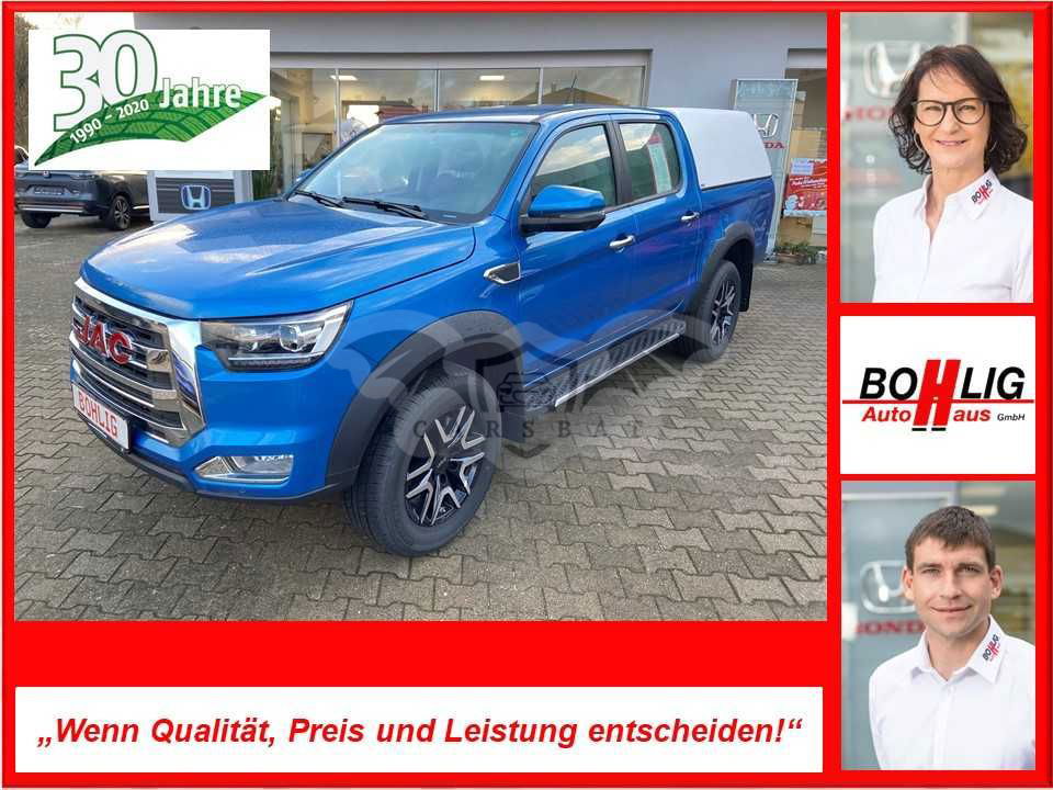JAC T8 2024