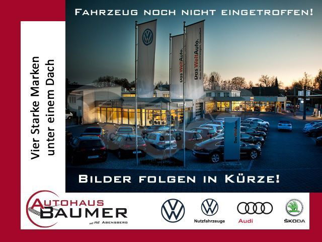 Skoda Kamiq 2023