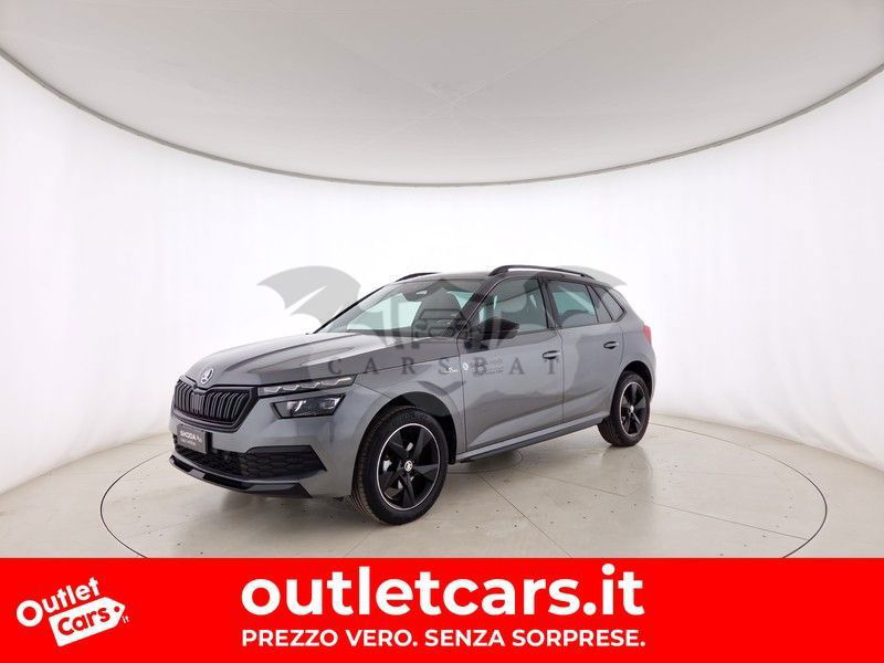 Skoda Kamiq 2023
