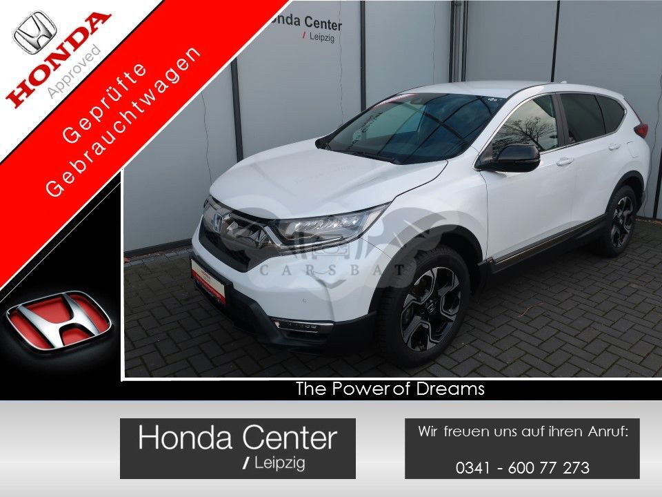 Honda CR-V 2023