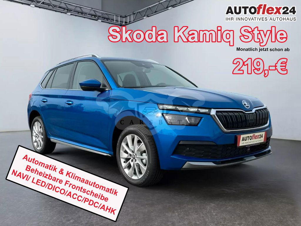 Skoda Kamiq 2023