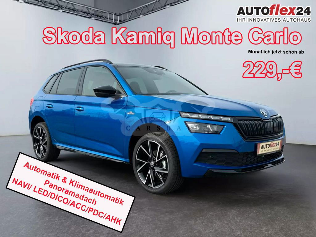 Skoda Kamiq 2023