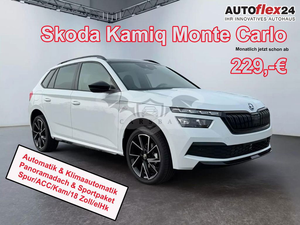 Skoda Kamiq 2023
