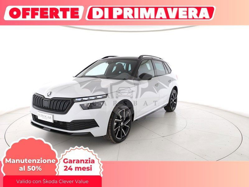 Skoda Kamiq 2022